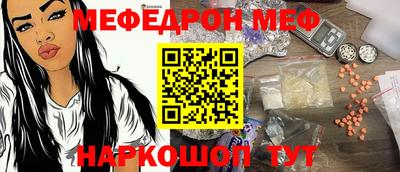 гидропоника Дубна