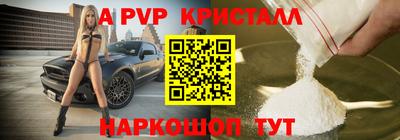 гидропоника Дубна