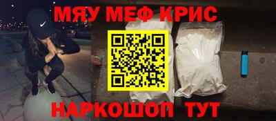 хмурый Донецк