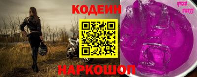 гидра Донской