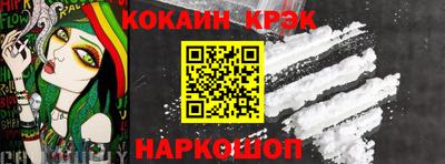 гидропоника Дубна