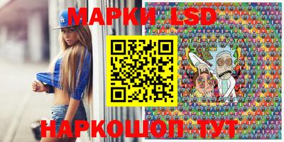 гидра Донской