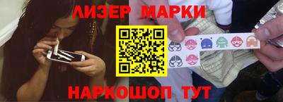 гидра Донской