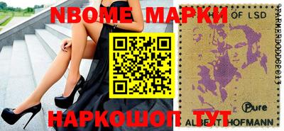 гидропоника Дубна