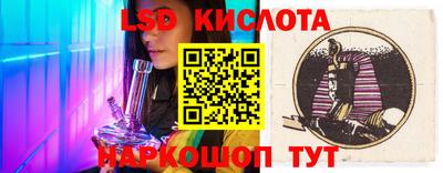 хмурый Донецк