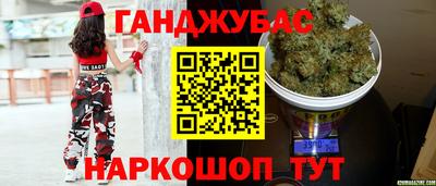 гидропоника Дубна