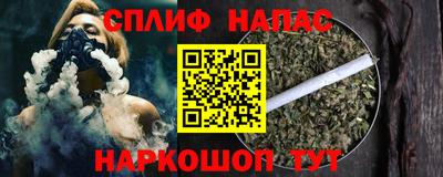гидра Донской