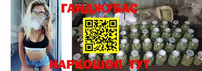гидра Донской