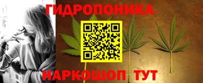 хмурый Донецк