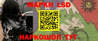 гидра Донской
