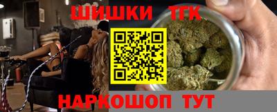 хмурый Донецк