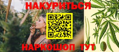 хмурый Донецк
