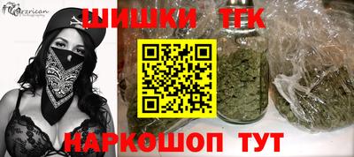 гидропоника Дубна