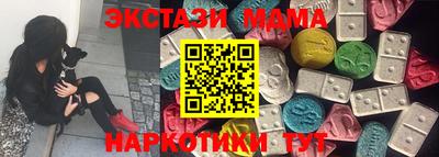 гидра Донской
