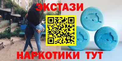 гидропоника Дубна