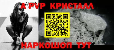 хмурый Донецк
