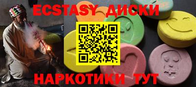 гидропоника Дубна
