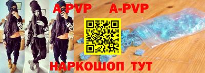 гидропоника Дубна