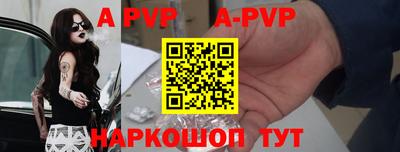 хмурый Донецк