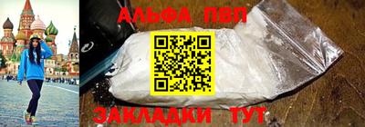 гидропоника Дубна