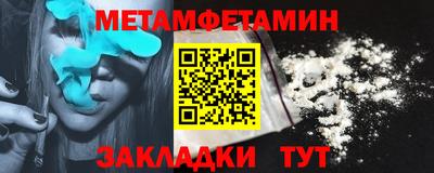 хмурый Донецк