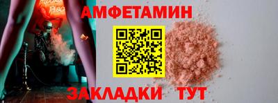 гидропоника Дубна