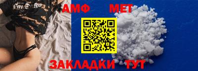 гидра Донской