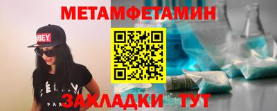 хмурый Донецк