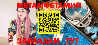 хмурый Донецк