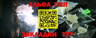 гидра Донской