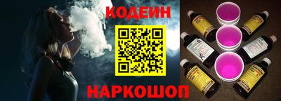 гидра Донской