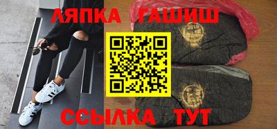 хмурый Донецк