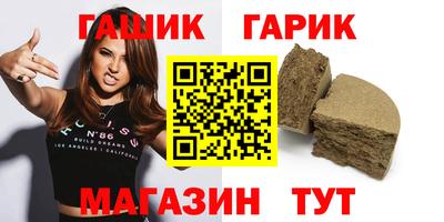 гидропоника Дубна