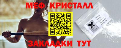 гидропоника Дубна