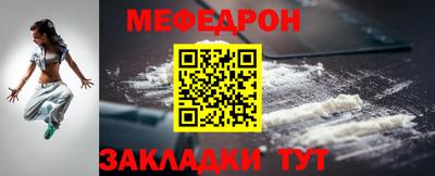 гидра Донской