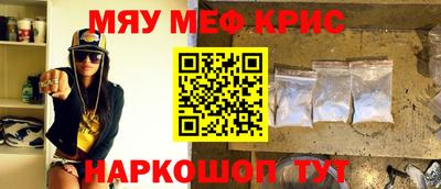 хмурый Донецк