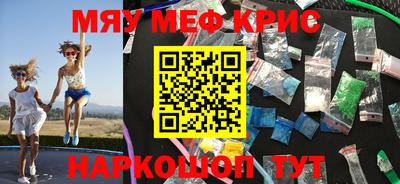 хмурый Донецк