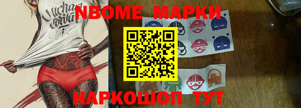 Лсд 25 экстази кислота  Вход с VPN  Лсд 25 экстази  ЛСД экстази ecstasy  Елабуга 