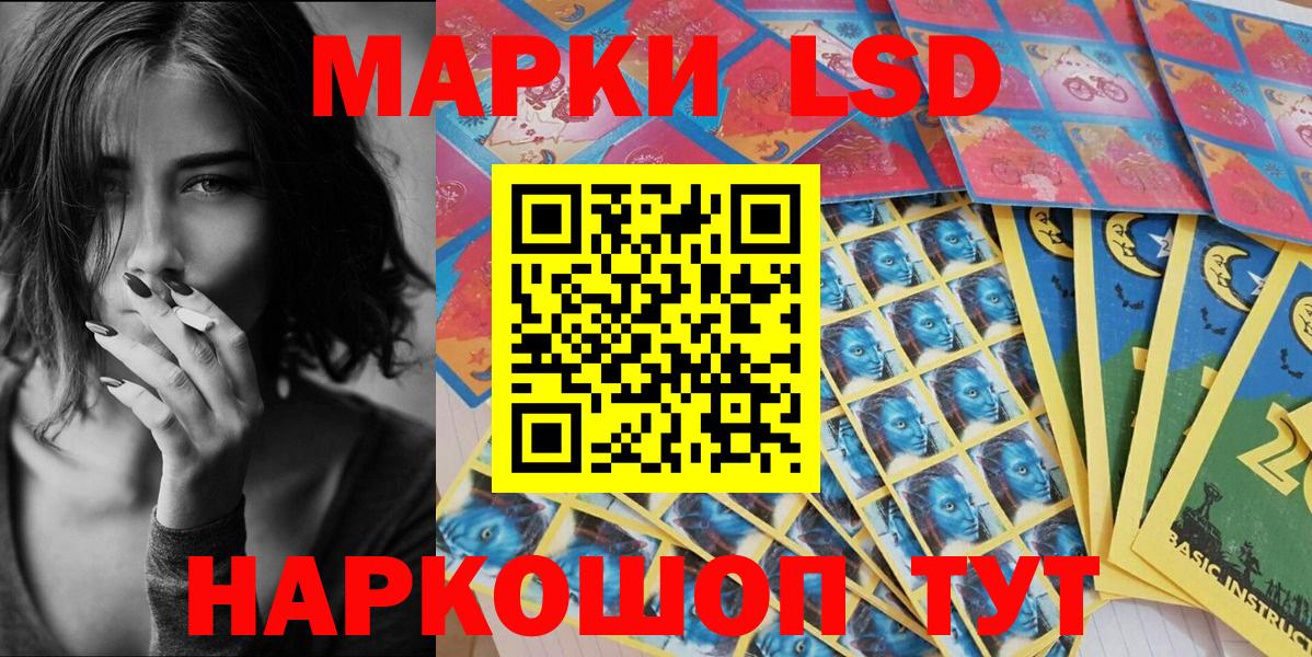 Купить  A-PVP СОЛЬ   ГАШ  Вход с VPN  Бошки Шишки  ГАШИШ  Меф МЯУ МЯУ кристаллы  Елабуга  Марихуана 