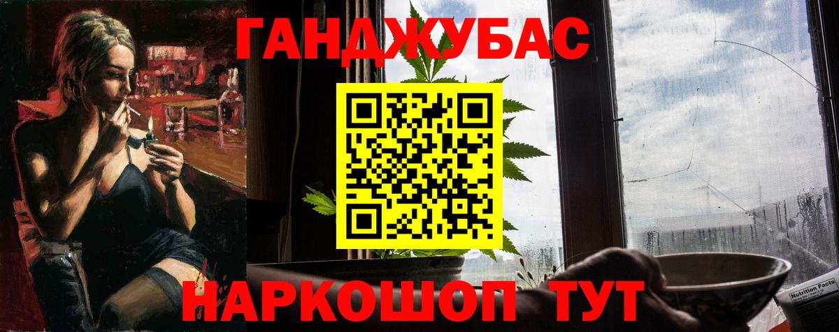 Шишки марихуана ГИДРОПОН Елабуга